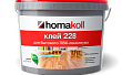 Клей Homakoll 228 (14 кг) для бытового линолеума морозостойкий